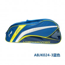李宁 ABJK024 3支装羽毛球包 多功能运动包 时尚背包