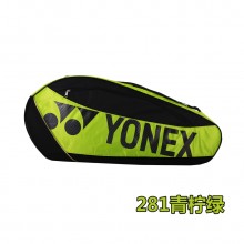 尤尼克斯YONEX 三支装羽毛球包 YONEX BAG5723EX 独立鞋袋设计