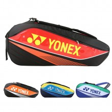 尤尼克斯 YONEX BAG7526EX 六支装羽毛球包 独立鞋袋 可双肩背可手提