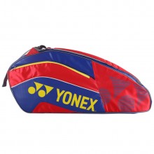 尤尼克斯 YONEX 8526EX 六支装羽毛球包 双肩背包 独立鞋袋 可双肩背 可手提 4色可选