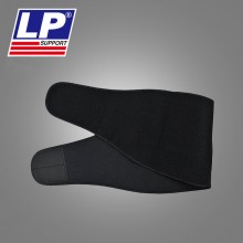 LP护具 高背型腰部保护带 LP771 护腰背痛腰痛 篮球适用