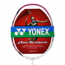 尤尼克斯YONEX ARC-9FL 羽毛球拍新涂装 弓箭9 灵动轻盈 女性专属
