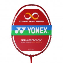 尤尼克斯YONEX 羽毛球拍(双刃7) DUO7 双面异型球拍 双刃系列 强力进攻
