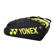 尤尼克斯 六支装羽毛球包 YONEX BAG9626EX 运动包 双肩背包