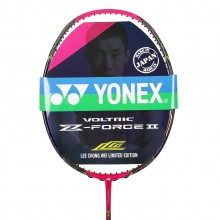 【十点疯抢】12月26日 尤尼克斯YONEX VT-ZF2LCW 羽毛球拍 李宗伟世锦赛限量纪念版 强悍进攻拍 微信分享送羽线手胶（每个ID限购1支）