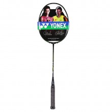 尤尼克斯YONEX NR-SL2N 羽毛球拍 进攻型 超细拍框回球更迅速