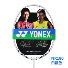尤尼克斯YONEX NR180 羽毛球拍 稳定灵活 攻守兼备 易上手