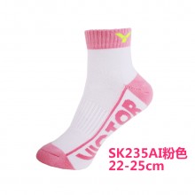 胜利 VICTOR SK235 女款羽毛球袜 运动袜 透气 包裹设计