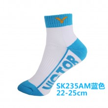 胜利 VICTOR SK235 女款羽毛球袜 运动袜 透气 包裹设计