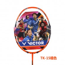 【十点疯抢】3月3日 胜利 VICTOR TK-15 羽毛球拍 威克多突击15 进攻型糖水拍 微信分享送羽线手胶（每个ID限购1支）