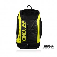 尤尼克斯YONEX BAG9612EX 双肩羽毛球包 双肩背包 多袋设计 四层收纳