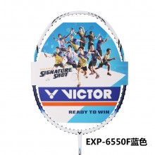 【十点疯抢】3月22日 胜利VICTOR 探险家 EXP-6550R/F/D 羽毛球拍 漫步云端的可人儿 微信分享送羽线手胶 （ID不限购）