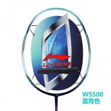 李宁 Wind Storm 500(ws500)羽毛球拍 风暴系列 轻质手感【特卖】