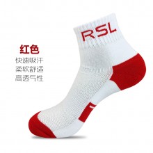 亚狮龙 RS-2947 运动袜 羽毛球袜 吸汗舒适 耐磨设计 【一双装】