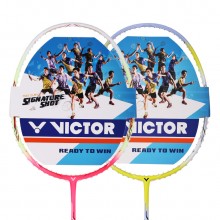 胜利威克多 VICTOR JS-09L 羽毛球拍 易上手 灵活操控 顺畅的击球手感