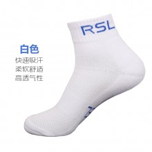 亚狮龙 RS-2947 运动袜 羽毛球袜 吸汗舒适 耐磨设计【三双装】