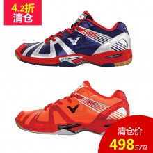 胜利 VICTOR SH-A930 男款羽毛球鞋 韩国国家队羽毛球鞋