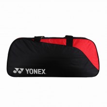尤尼克斯YONEX 羽毛球包 BAG43WLDEX 矩形包 林丹精选系列 独立鞋袋