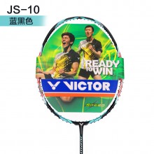 胜利VICTOR JS-10 羽毛球拍(JS10)极速10 轻量疾速 打法轻巧带进攻压制【特卖】