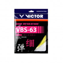 胜利 VICTOR VBS63 vbs-63羽拍线 高弹耐打 舒适的击球感