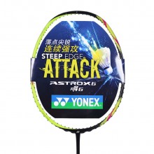 尤尼克斯YONEX ASTROX6(天斧6)AX6羽毛球拍 连续进攻 天斧系列