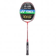尤尼克斯YONEX VT20DG羽毛球拍 高弹性碳素 满足高磅需求可拉35磅