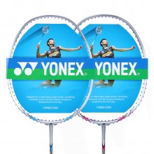 尤尼克斯 YONEX NS1000 羽毛球拍 头轻易上手 轻松驾驭【特卖】