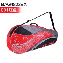 尤尼克斯YONEX 三支装羽毛球包 BAG4823EX 多功能运动包 单肩背包