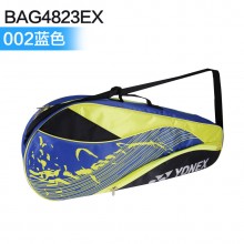 尤尼克斯YONEX 三支装羽毛球包 BAG4823EX 多功能运动包 单肩背包