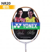 尤尼克斯YONEX NR20 羽毛球拍 速度感卓越 集进攻防守为一体 新色