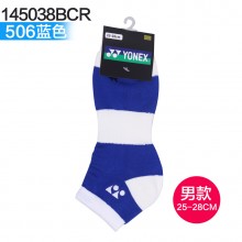 尤尼克斯YONEX 男女款羽毛球袜 运动袜 舒适透气145038/245038BCR