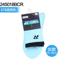 尤尼克斯YONEX 男女款羽毛球袜 运动袜 舒适透气 145018/245018BCR