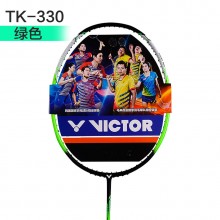 胜利威克多 VICTOR TK-330 羽毛球拍 易上手易掌控 控球性能出色TK330