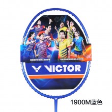 VICTOR胜利威克多羽毛球拍亮剑1900/BRS-1900全碳素单拍高性价比