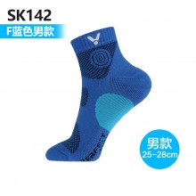 胜利 VICTOR 男女羽毛球袜 运动袜短袜 透气包裹设计 SK142 SK242