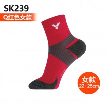 胜利 VICTOR 男女款羽毛球袜 运动袜 短袜 透气 包裹设计 SK139 SK239