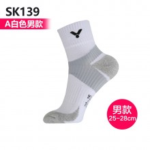 胜利 VICTOR 男女款羽毛球袜 运动袜 短袜 透气 包裹设计 SK139 SK239