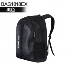 尤尼克斯YONEX BAG1818EX 双肩包 羽毛球拍包 运动背包 独立鞋袋设计