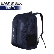 尤尼克斯YONEX BAG1818EX 双肩包 羽毛球拍包 运动背包 独立鞋袋设计