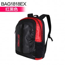 尤尼克斯YONEX BAG1818EX 双肩包 羽毛球拍包 运动背包 独立鞋袋设计