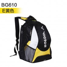 胜利 VICTOR BG610 羽毛球包 双肩背包 大容量独立鞋袋设计【特卖】