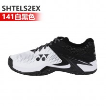 尤尼克斯 YONEX SHTELS2EX 男款网球鞋 覆盖全场 全新ECLIPSION2