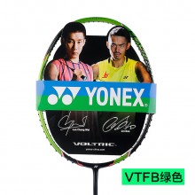 尤尼克斯YONEX VT-FB羽毛球拍VTFB黑蓝黑绿 轻量球拍 扎实手感扣杀型【特卖】