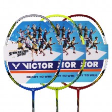 VICTOR胜利羽毛球拍尖峰7600 (MX-7600A/F/G) 八面刀锋设计