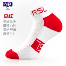 亚狮龙 RS-2946 运动袜 羽毛球袜 短袜 吸汗舒适 耐磨设计