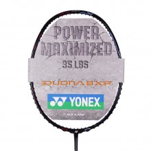 YONEX尤尼克斯羽毛球拍 DUO8XP(双刃8XP)双面异型拍框 强力进攻