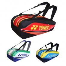 尤尼克斯 YONEX BAG7529EX 9支装羽毛球包 双肩背包 大容量