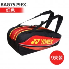 尤尼克斯 YONEX BAG7529EX 9支装羽毛球包 双肩背包 大容量