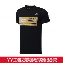 尤尼克斯 YONEX YOBC8005CR 男款运动T恤 YY王者之志纪念款【特惠清仓】