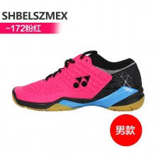 YONEX尤尼克斯羽毛球鞋SHBELSZWEX/SHBELSZMEX/SHBELSZLEX【特卖】